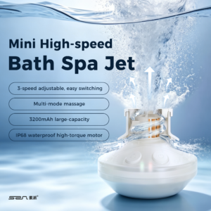 Mini High-Speed Bath Spa Jet
